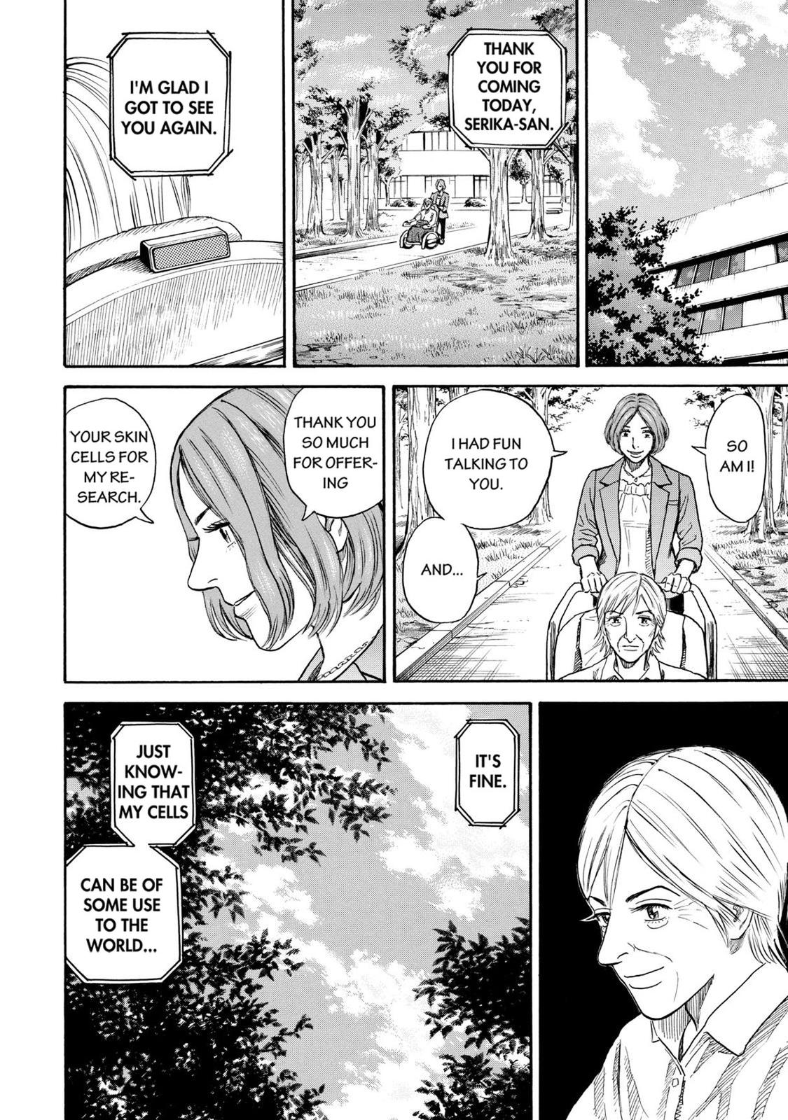 Read Space Brothers Manga Online