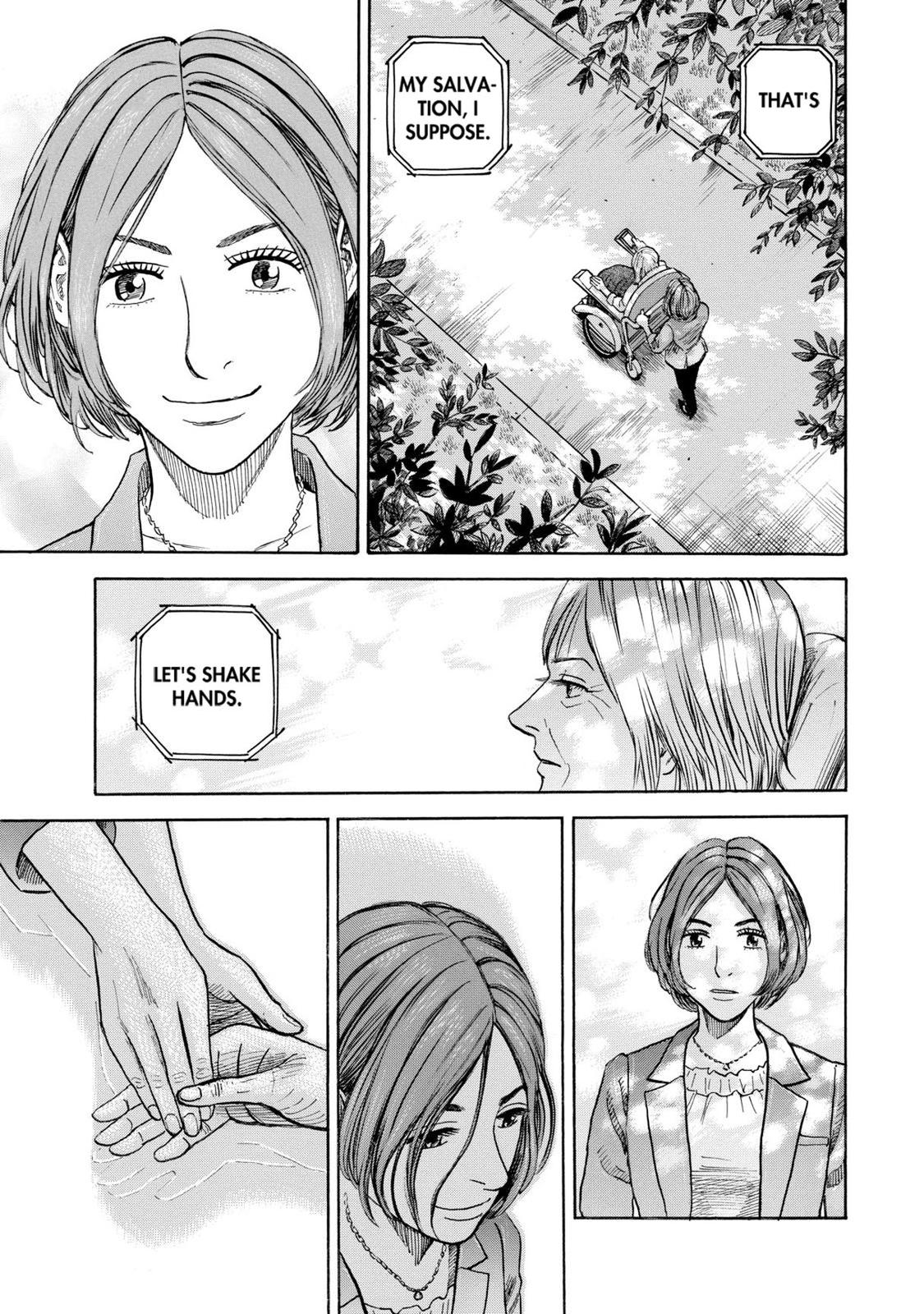 Read Space Brothers Manga Online