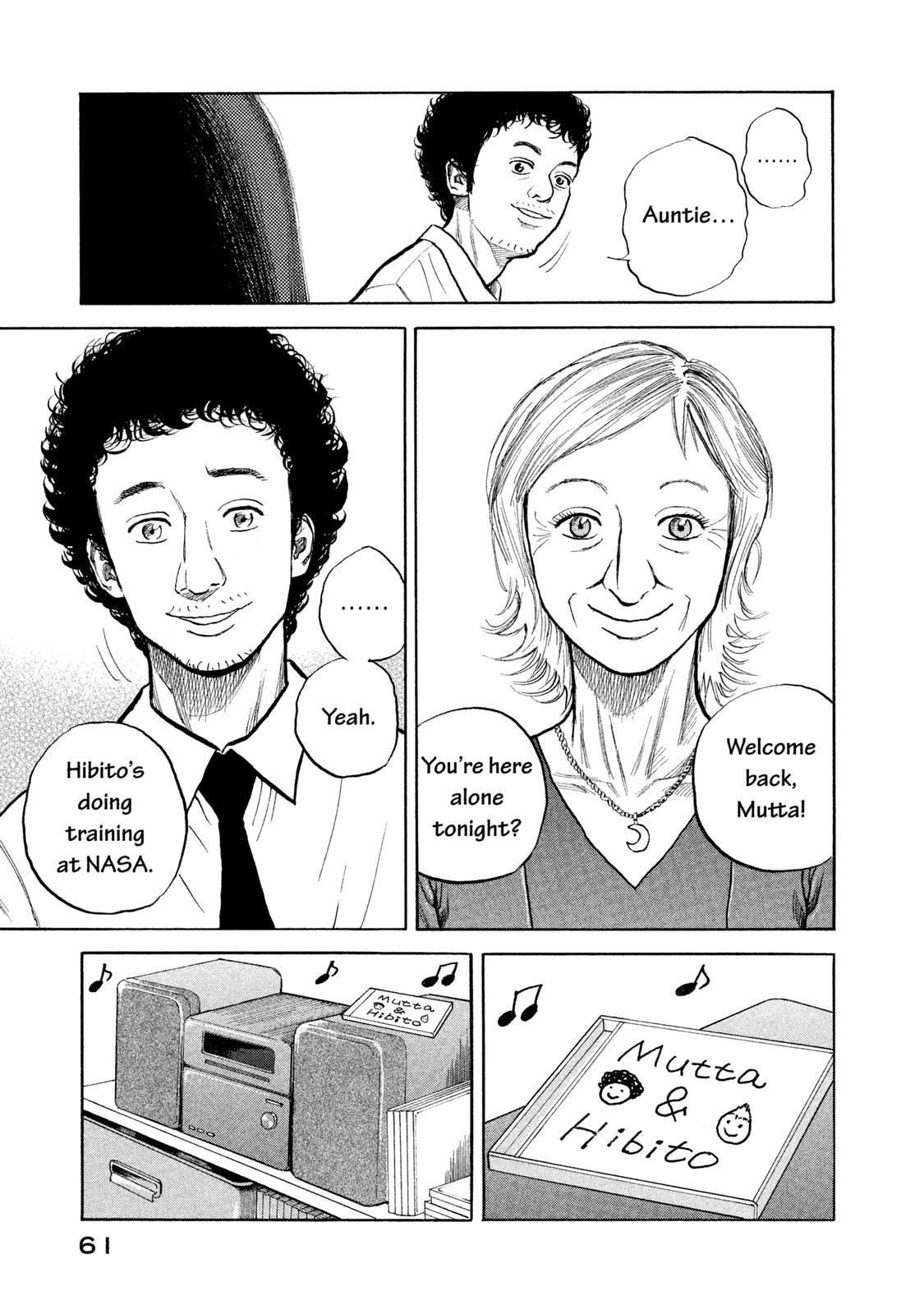 Read Space Brothers Manga Online