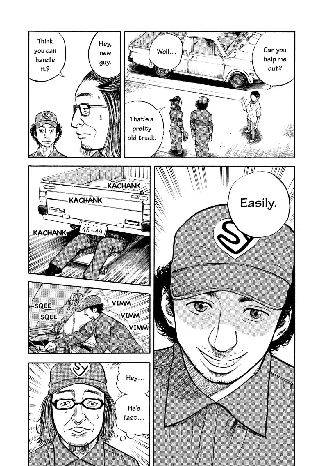 Read Space Brothers Manga Online
