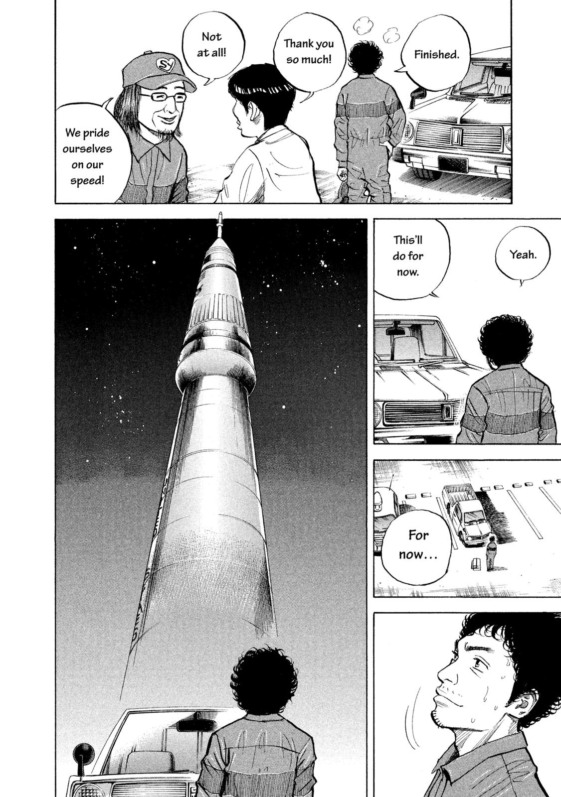 Read Space Brothers Manga Online