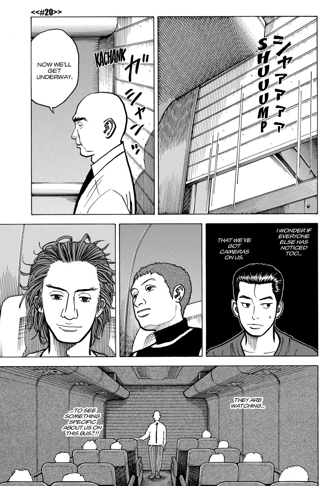 Read Space Brothers Manga Online