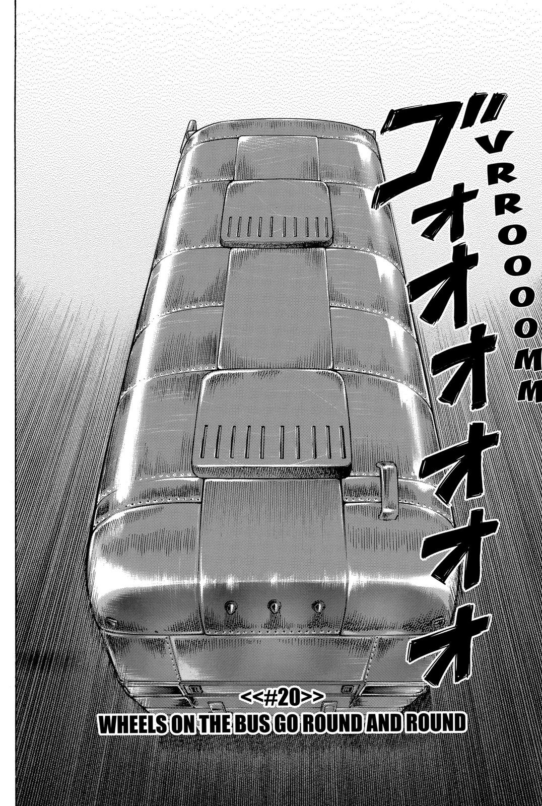 Read Space Brothers Manga Online