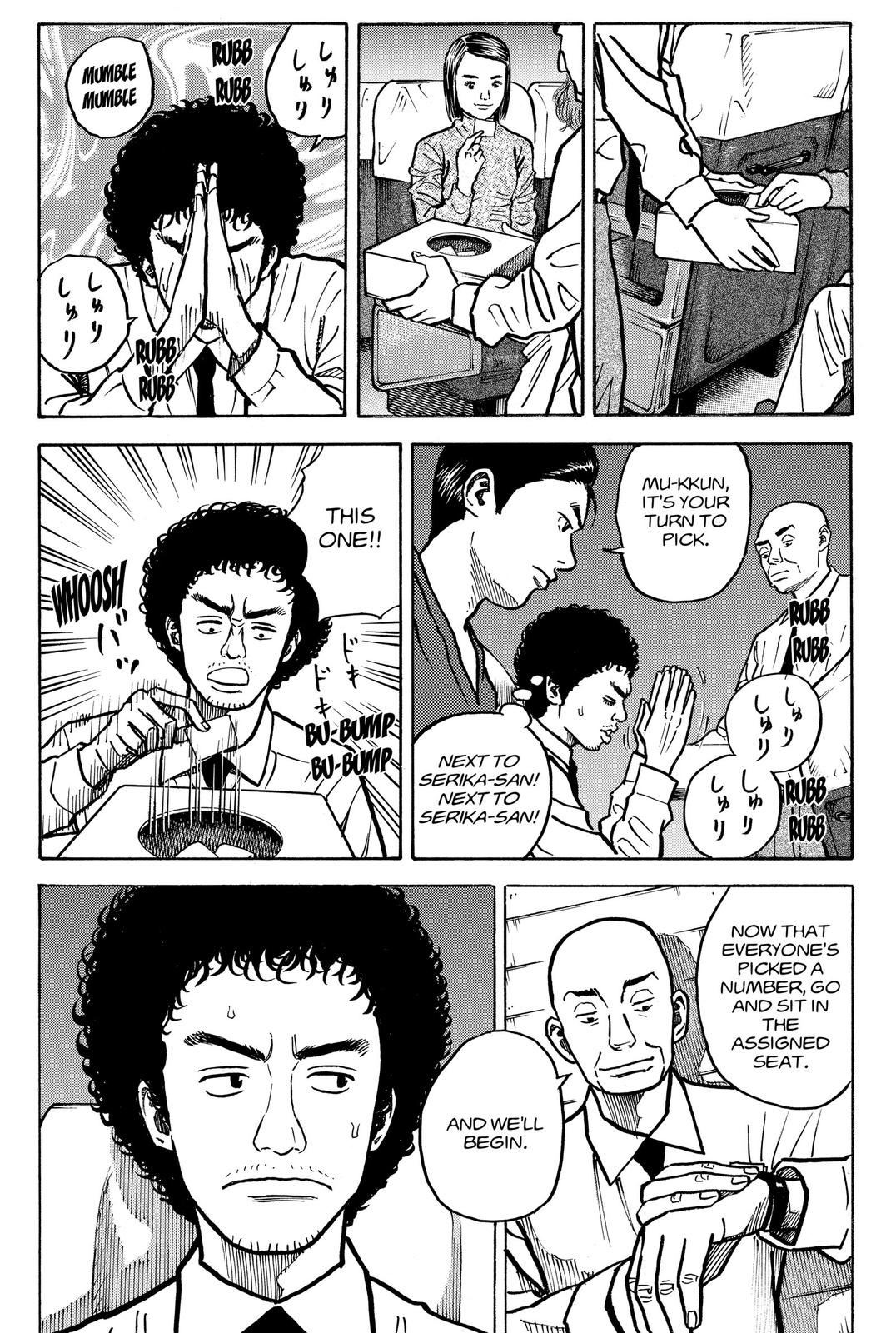 Read Space Brothers Manga Online