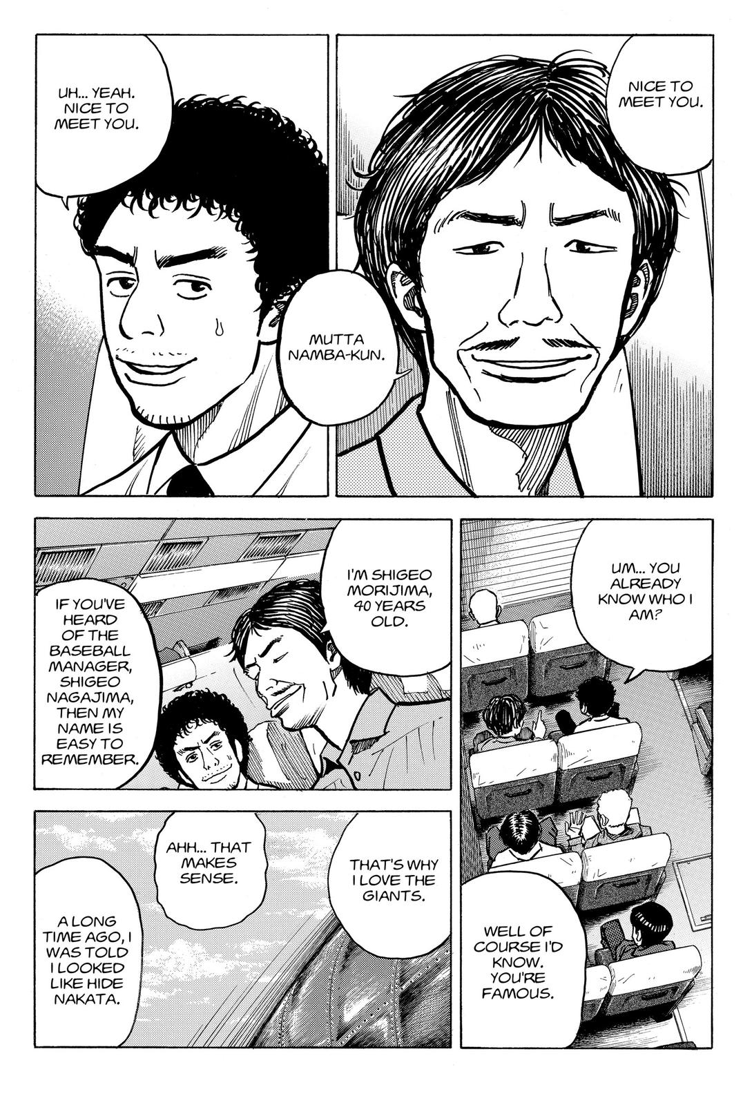Read Space Brothers Manga Online