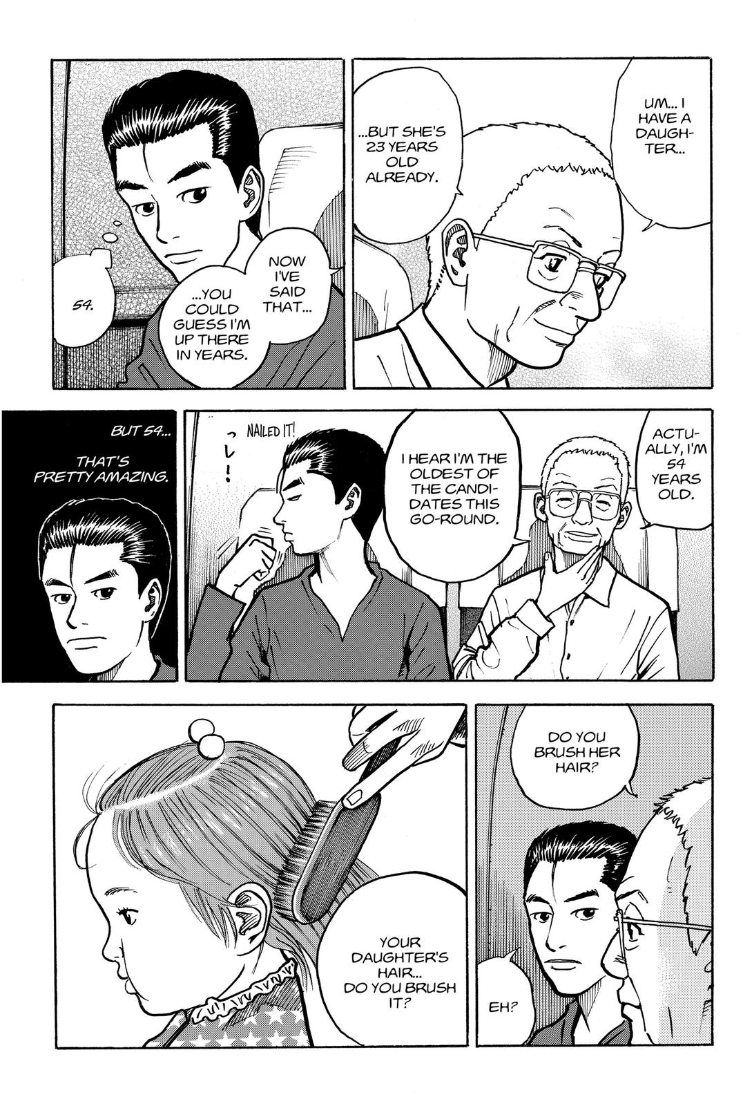 Read Space Brothers Manga Online