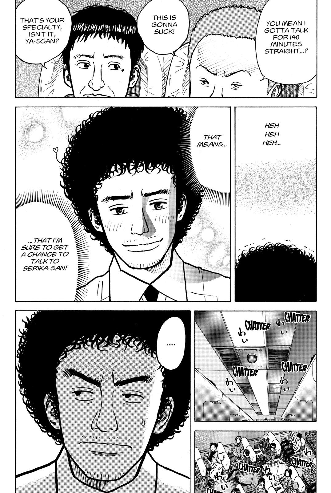 Read Space Brothers Manga Online