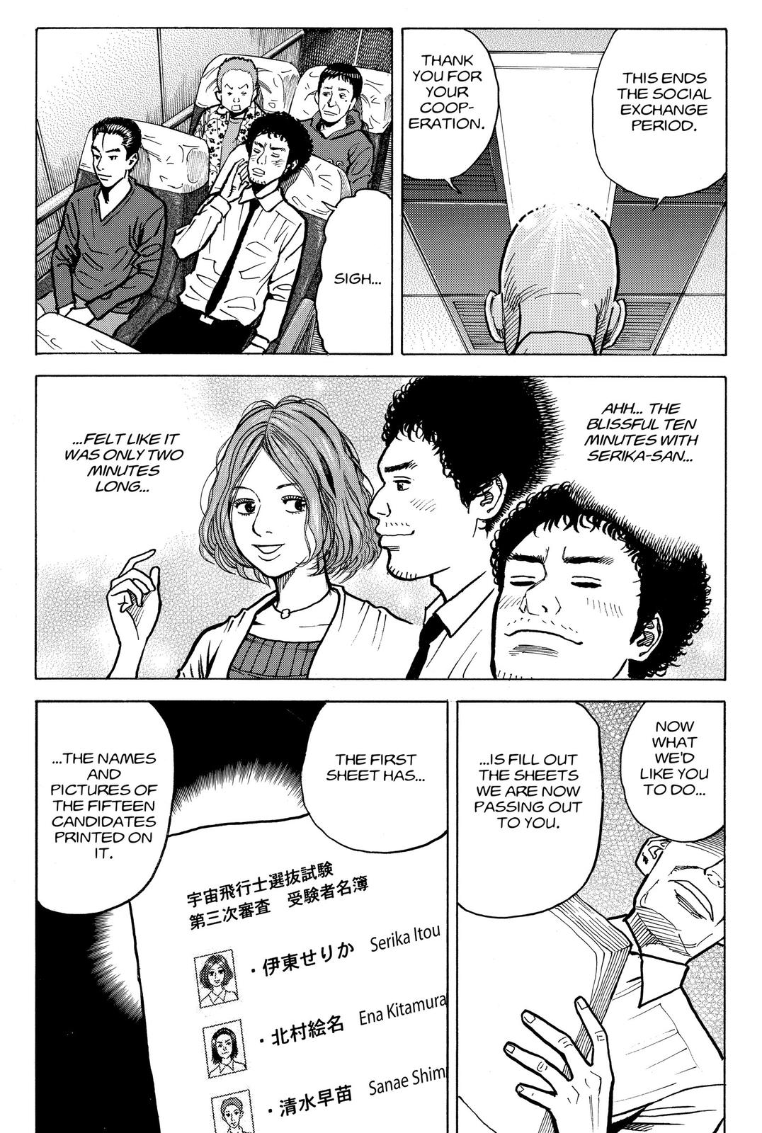 Read Space Brothers Manga Online