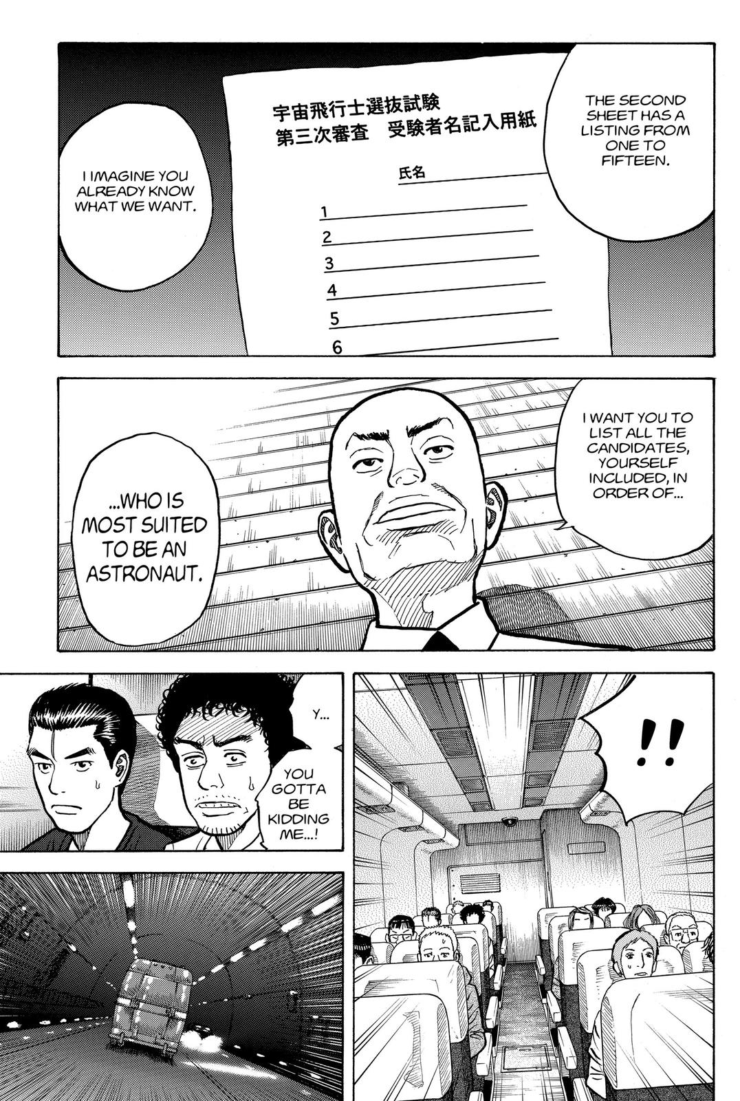 Read Space Brothers Manga Online