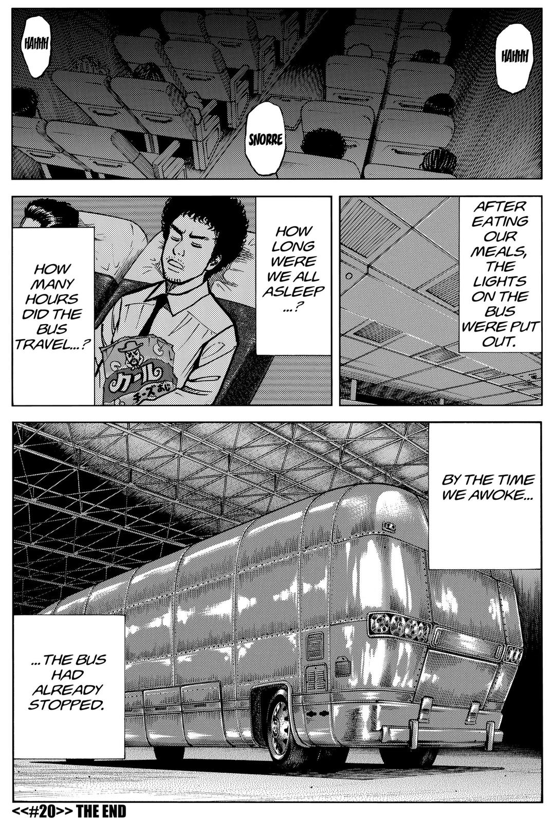 Read Space Brothers Manga Online