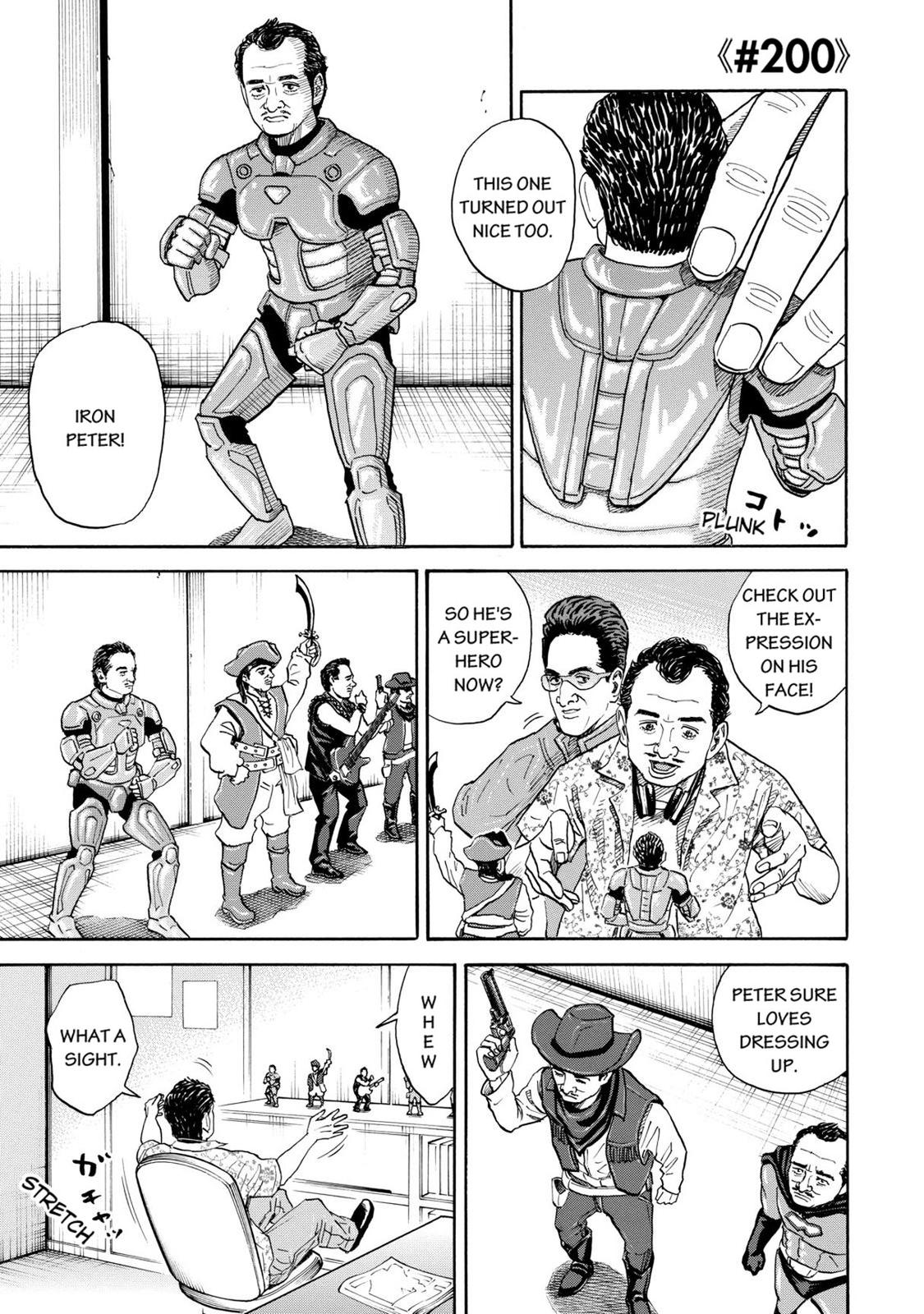 Read Space Brothers Manga Online