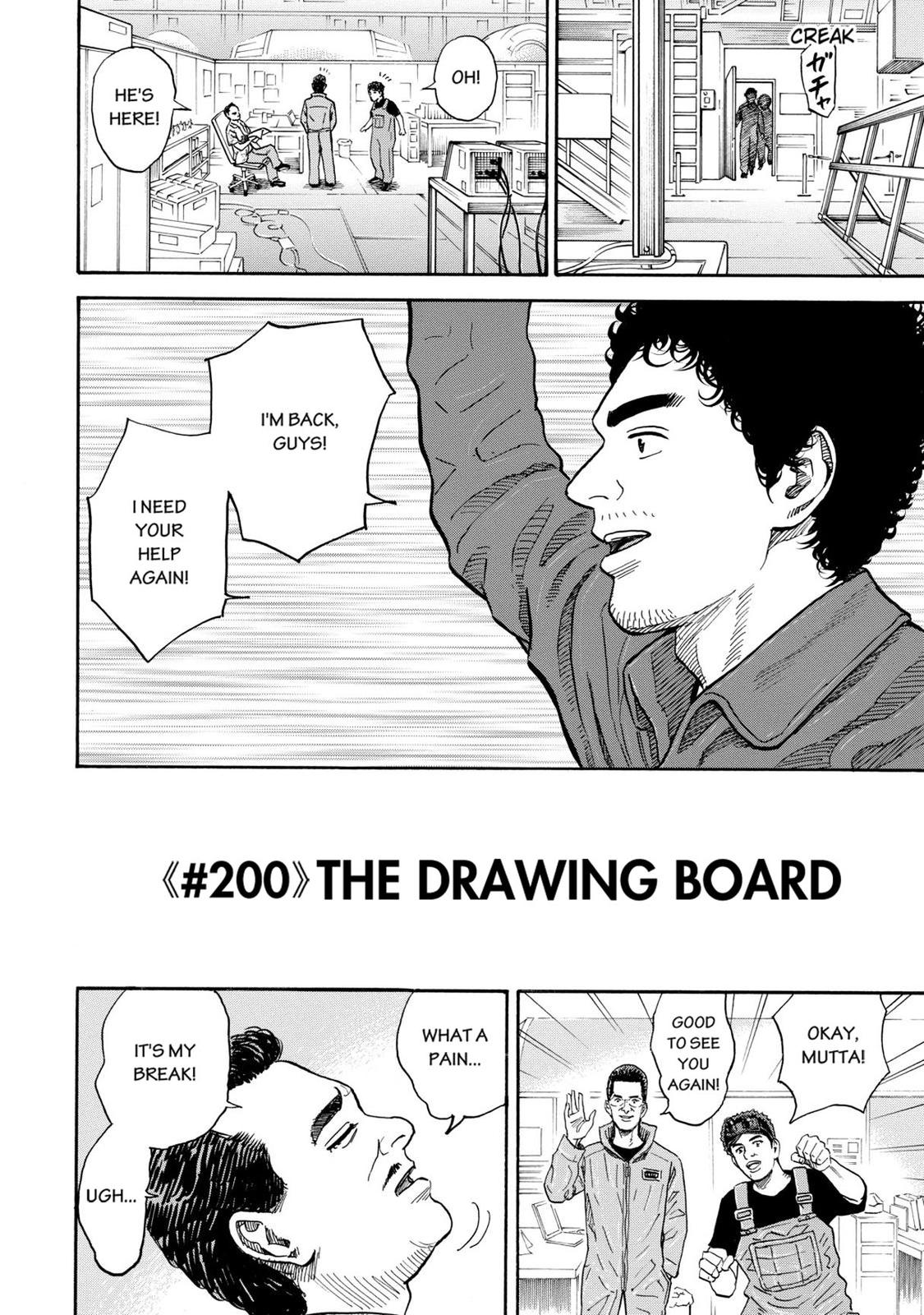 Read Space Brothers Manga Online