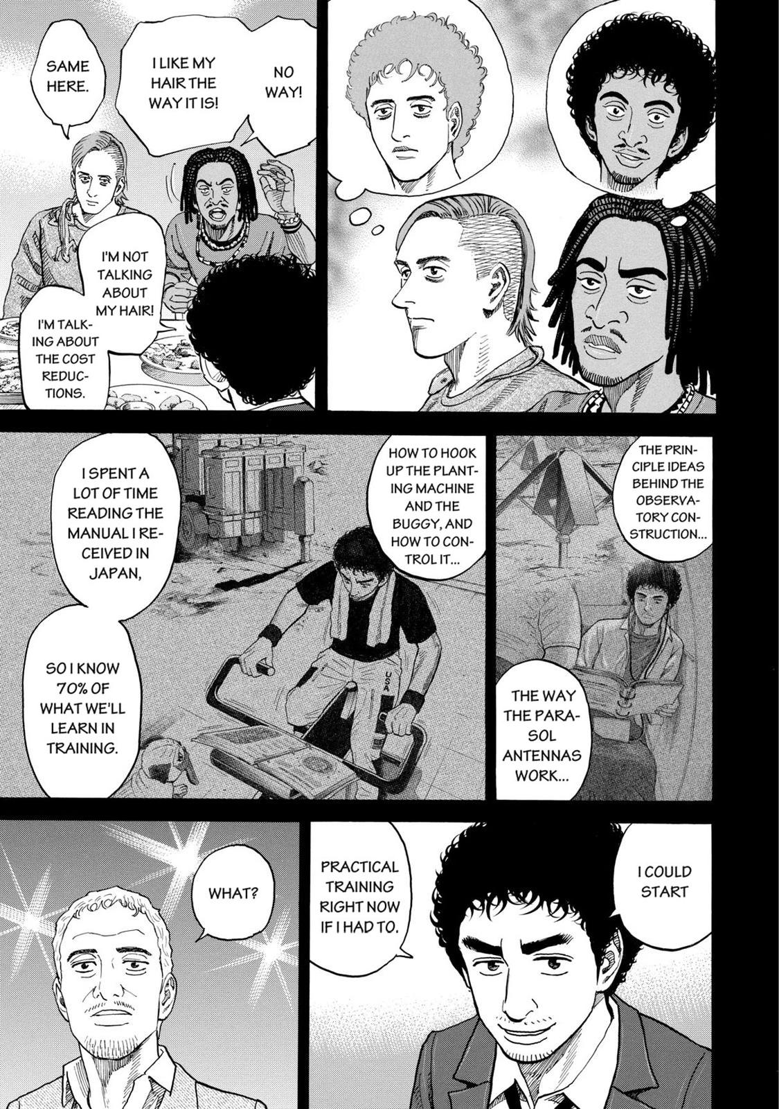 Read Space Brothers Manga Online
