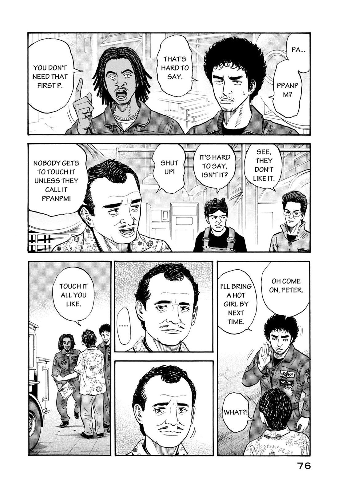Read Space Brothers Manga Online