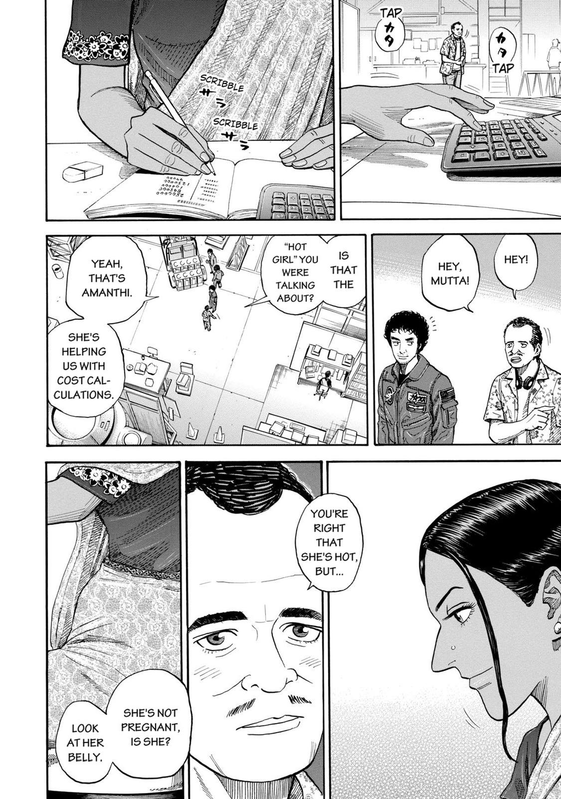 Read Space Brothers Manga Online