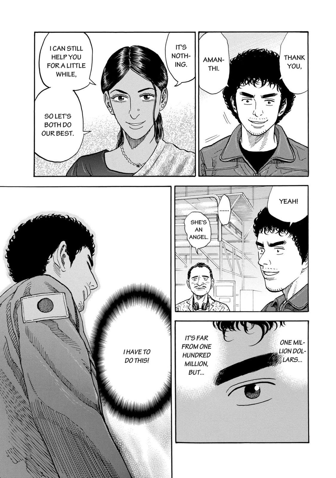 Read Space Brothers Manga Online