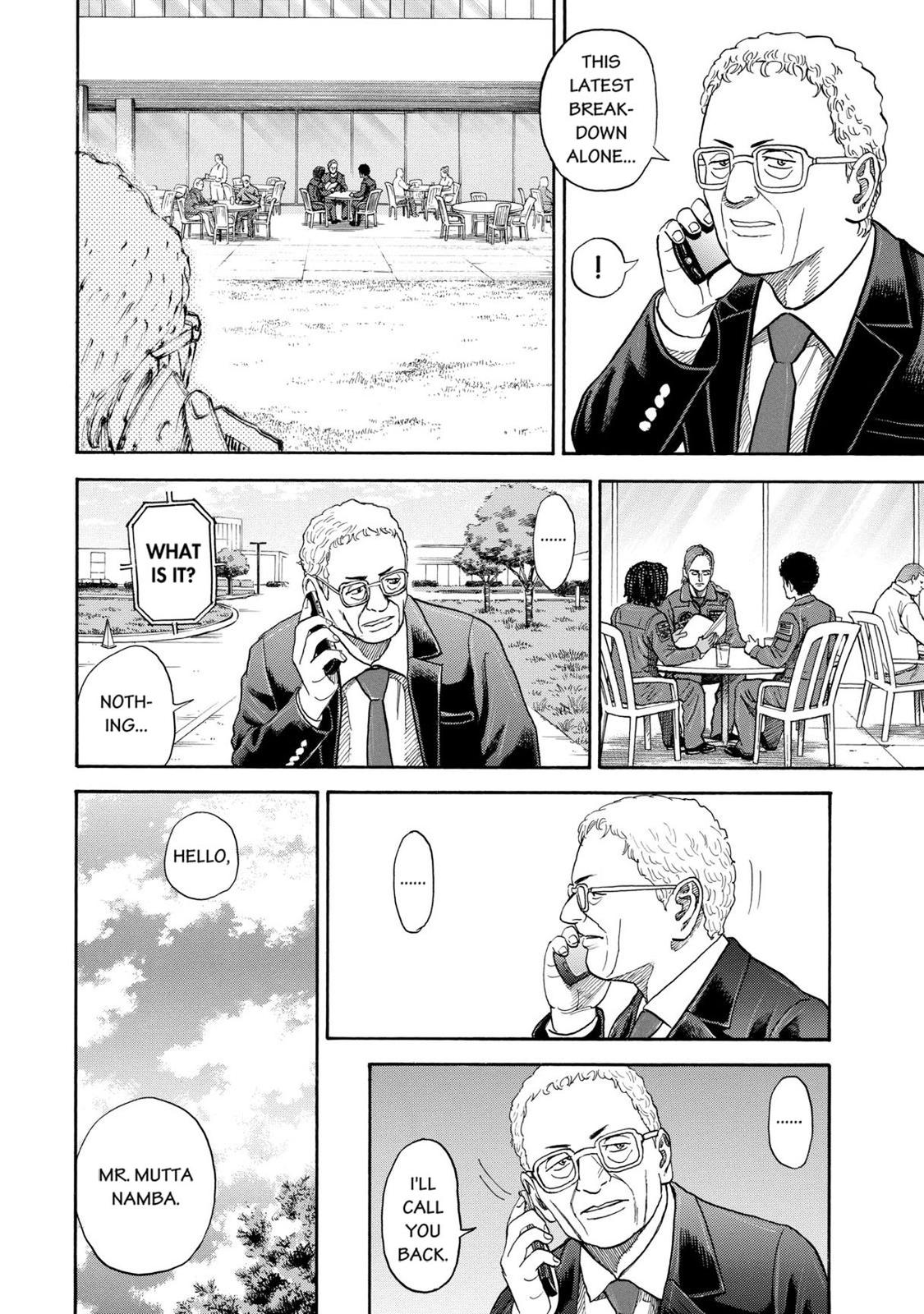 Read Space Brothers Manga Online