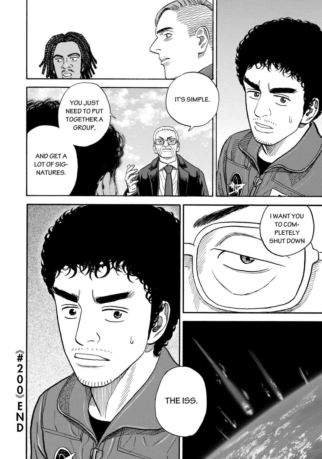 Read Space Brothers Manga Online