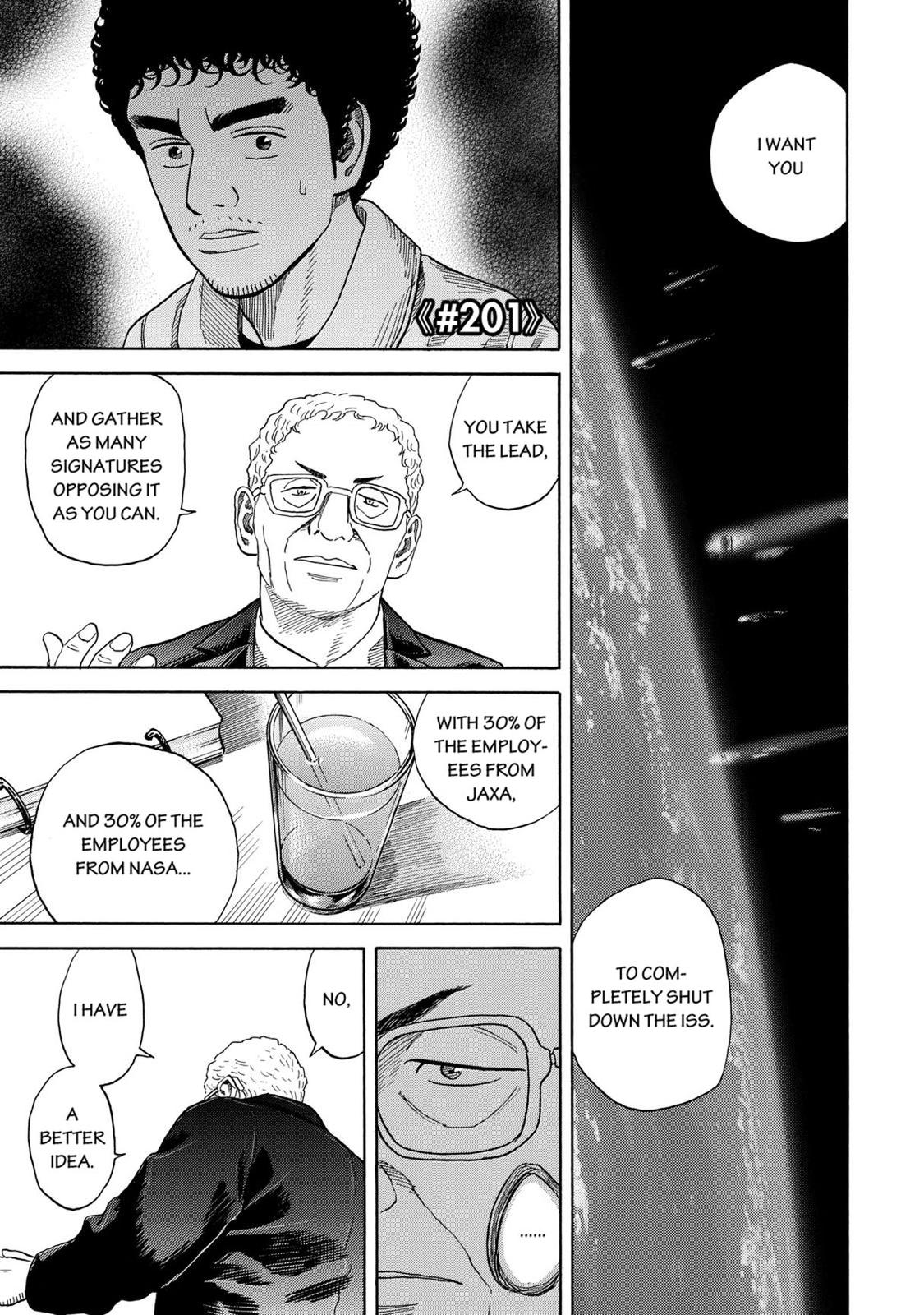 Read Space Brothers Manga Online