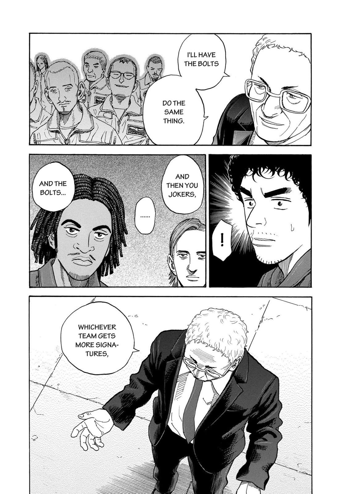 Read Space Brothers Manga Online