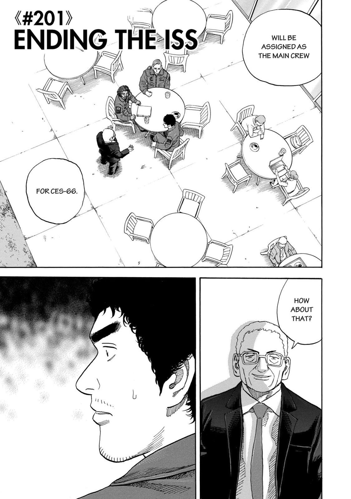 Read Space Brothers Manga Online