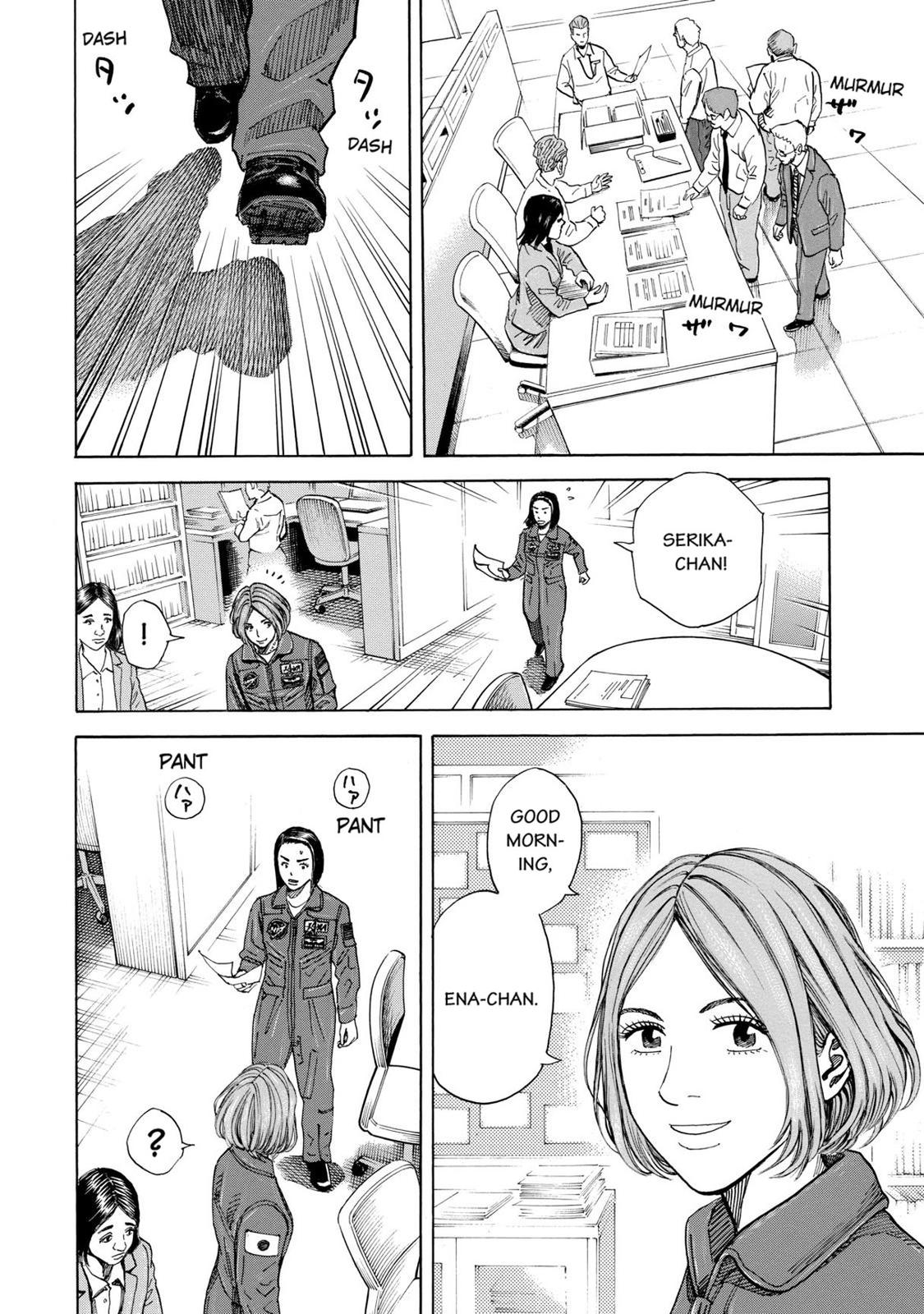 Read Space Brothers Manga Online