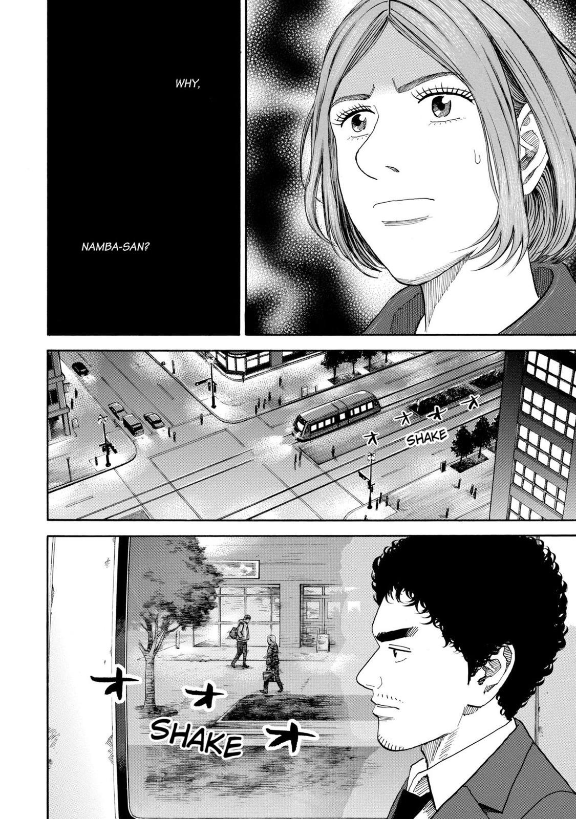 Read Space Brothers Manga Online