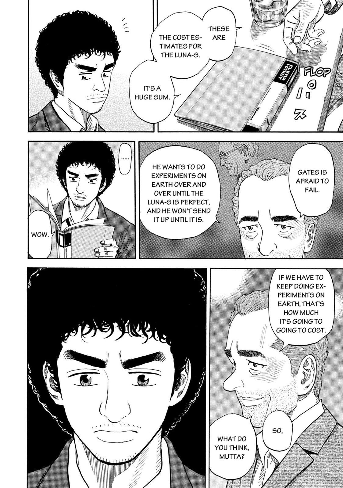 Read Space Brothers Manga Online