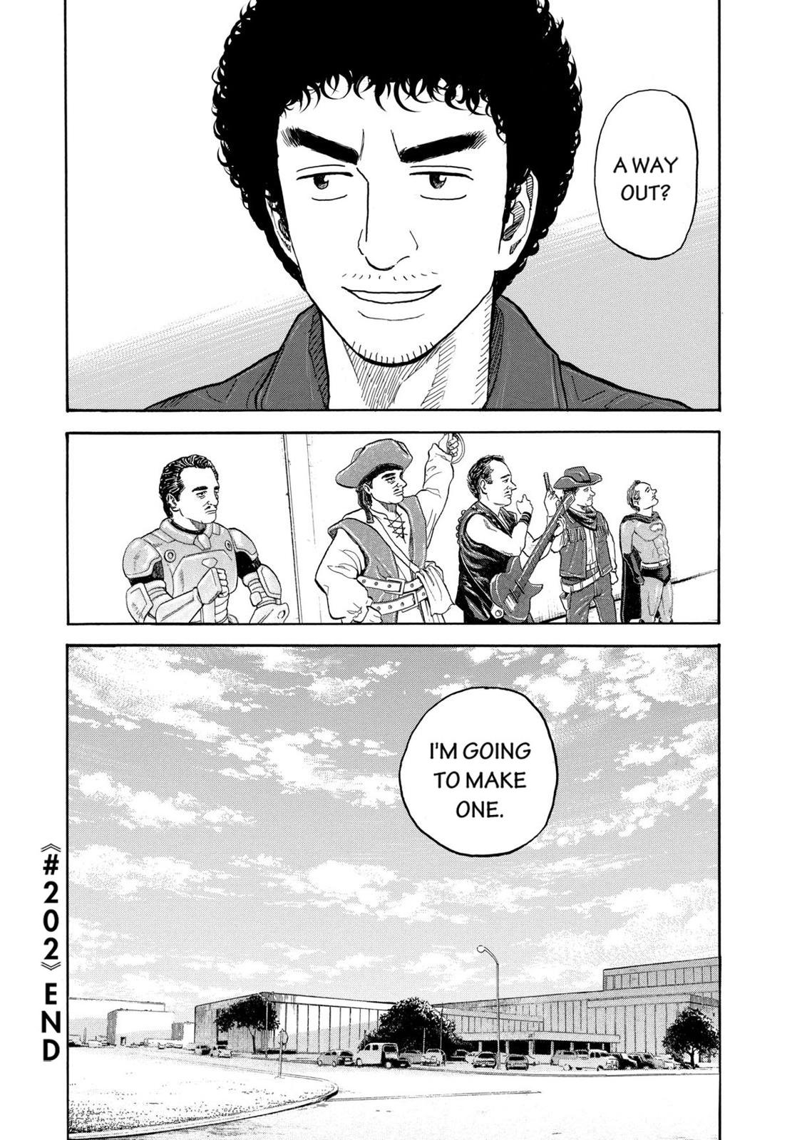 Read Space Brothers Manga Online