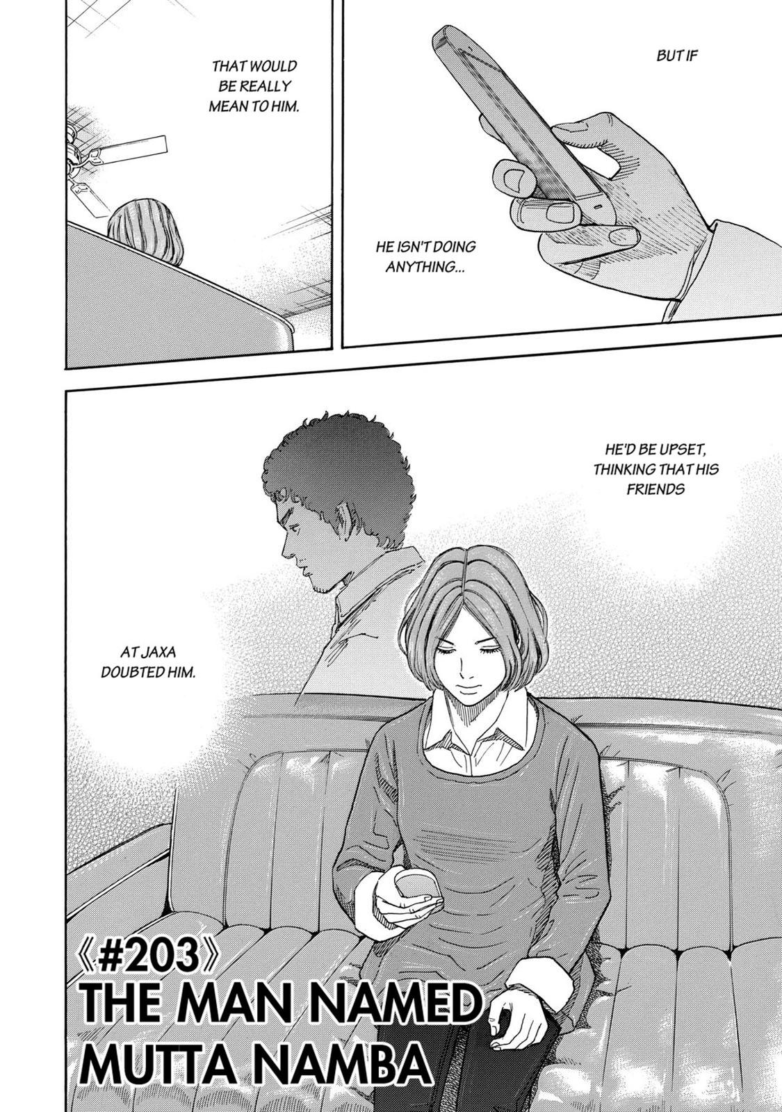 Read Space Brothers Manga Online
