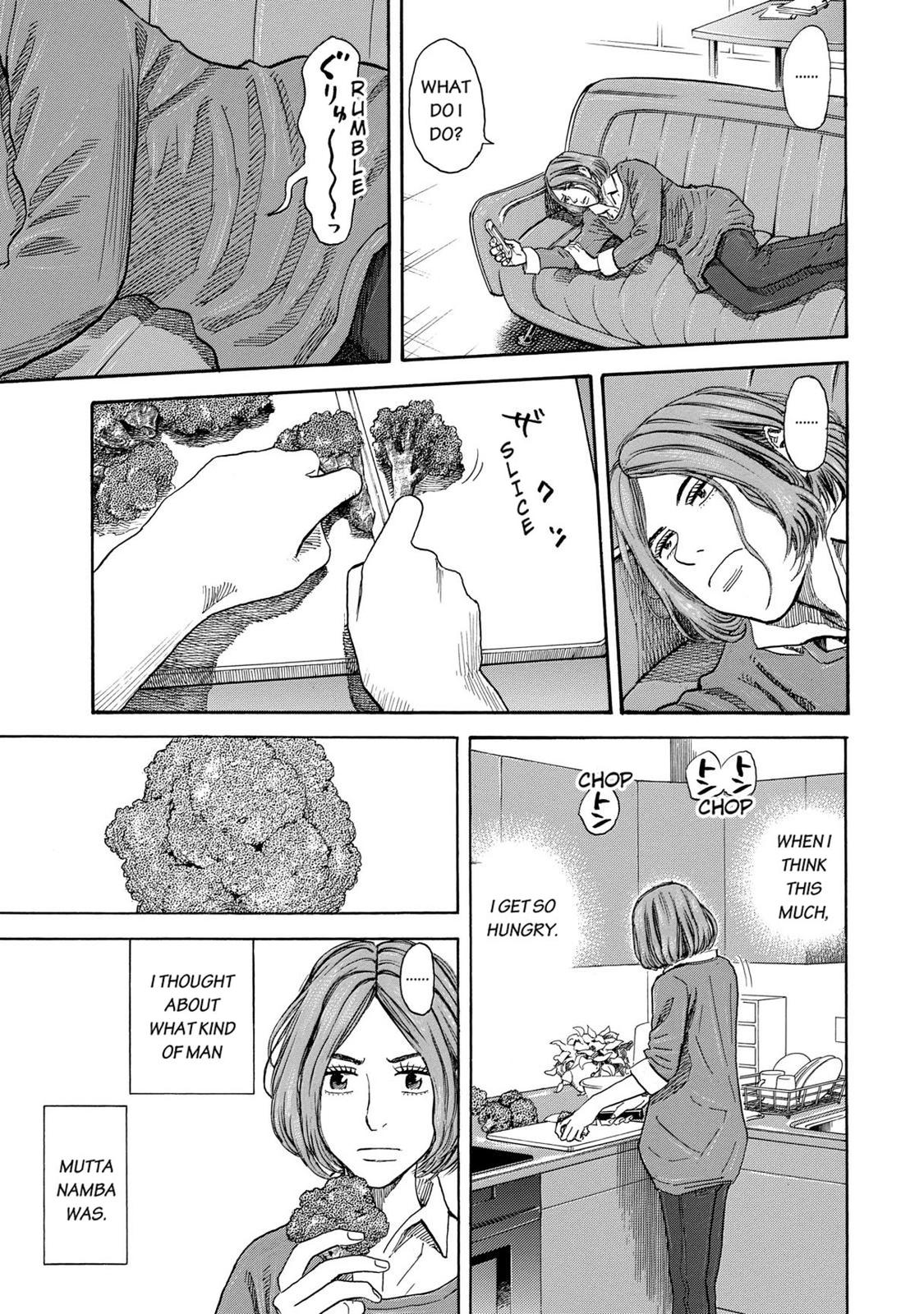 Read Space Brothers Manga Online