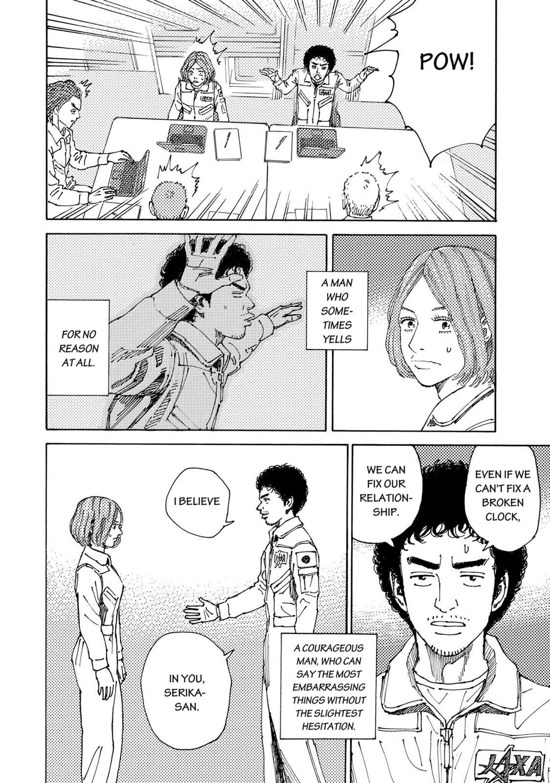 Read Space Brothers Manga Online