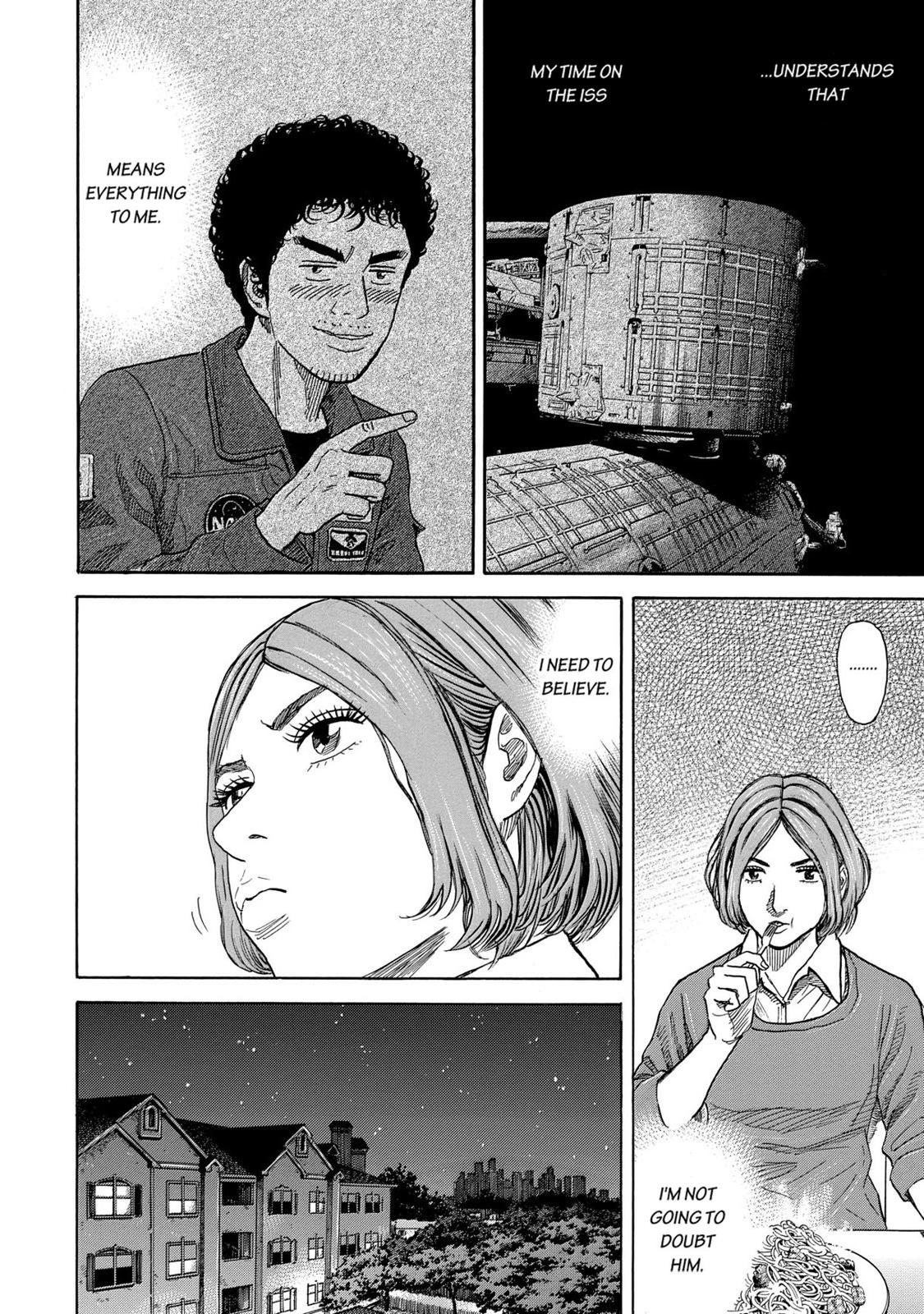 Read Space Brothers Manga Online