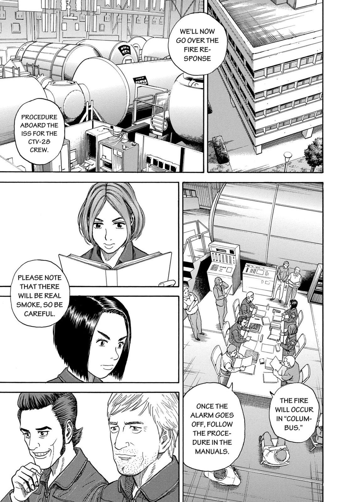 Read Space Brothers Manga Online