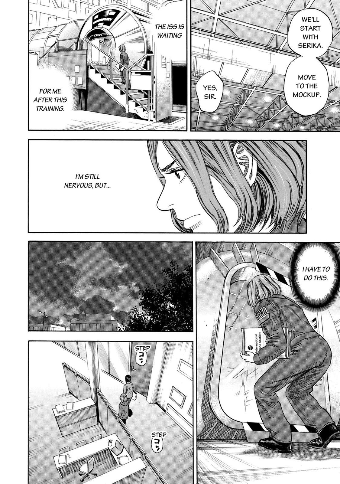 Read Space Brothers Manga Online