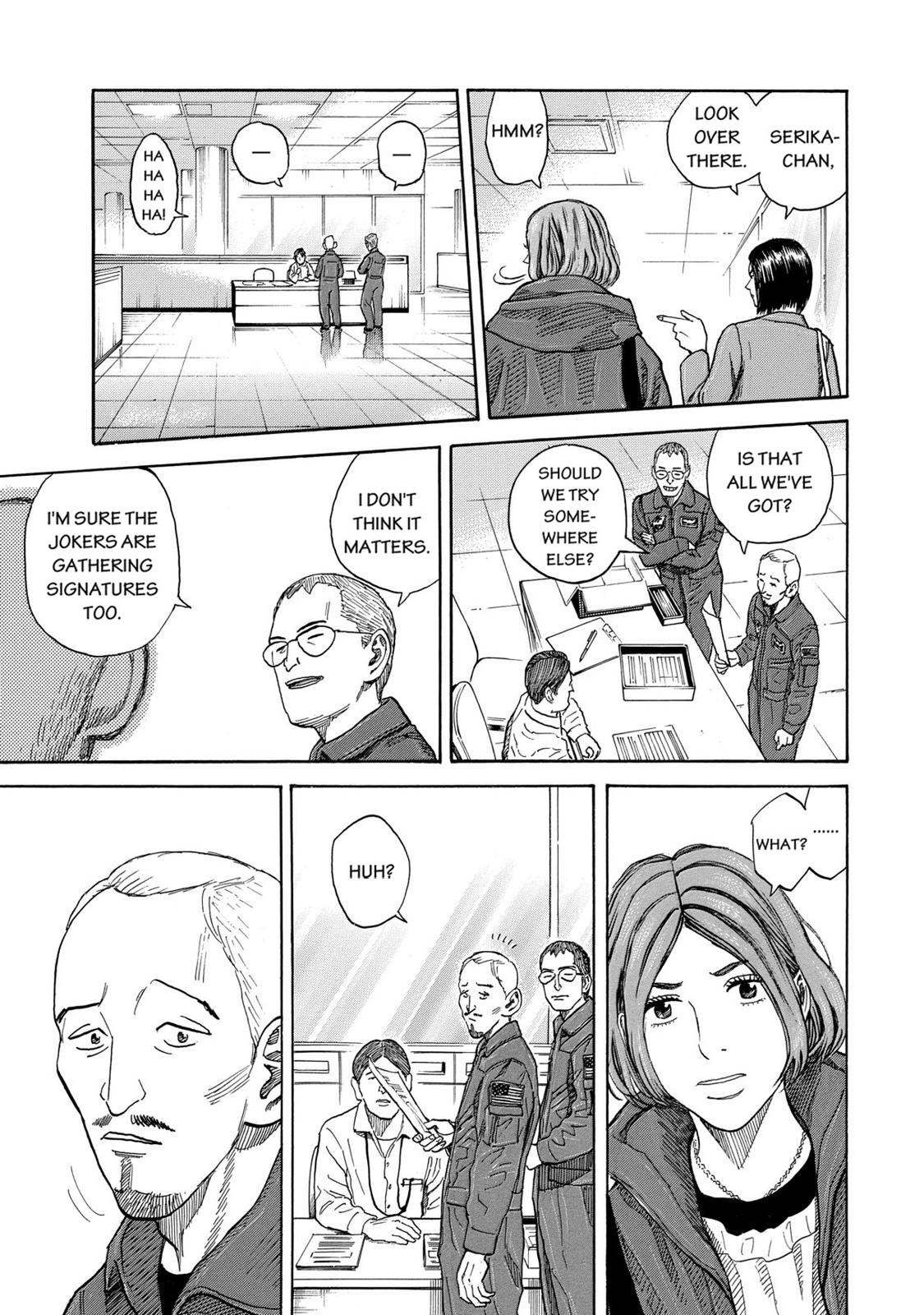 Read Space Brothers Manga Online