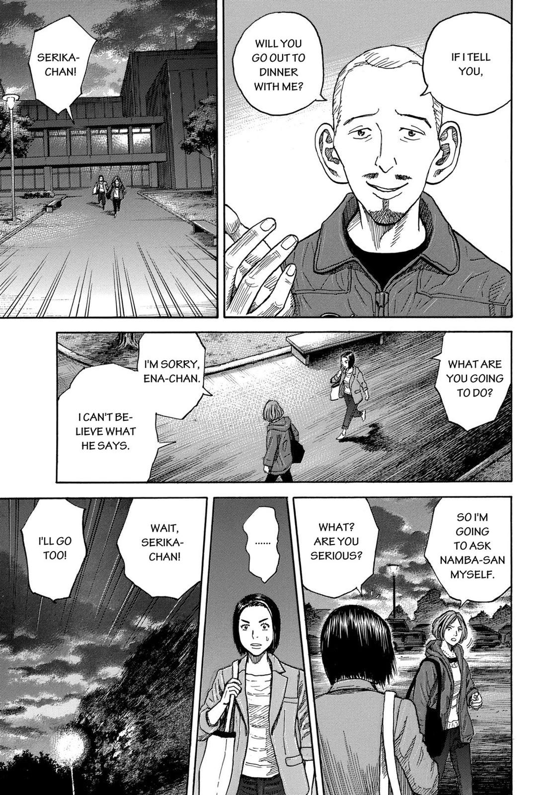 Read Space Brothers Manga Online