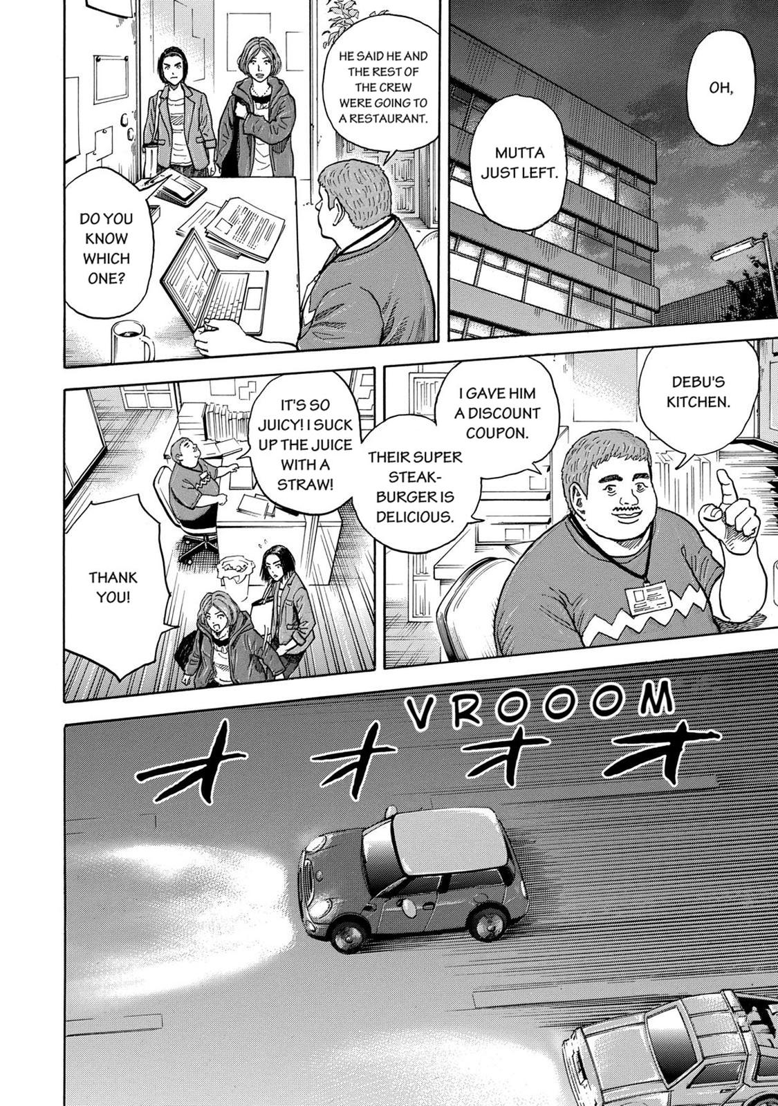 Read Space Brothers Manga Online
