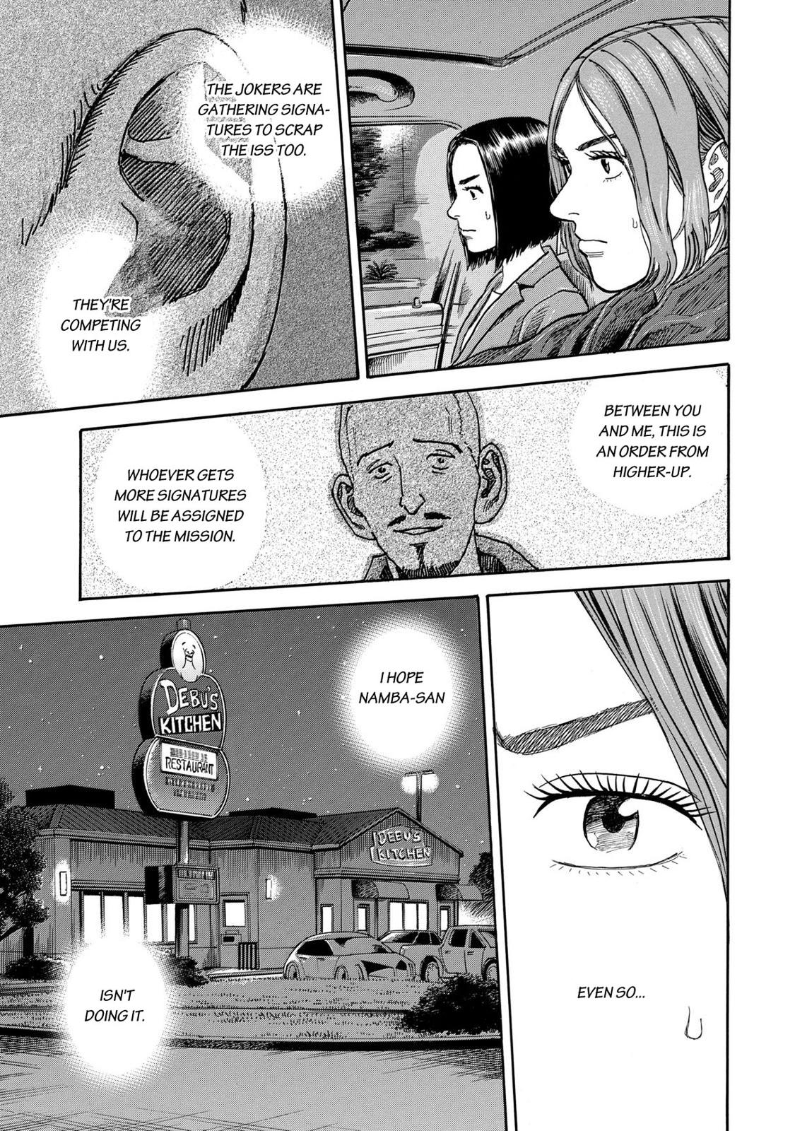 Read Space Brothers Manga Online