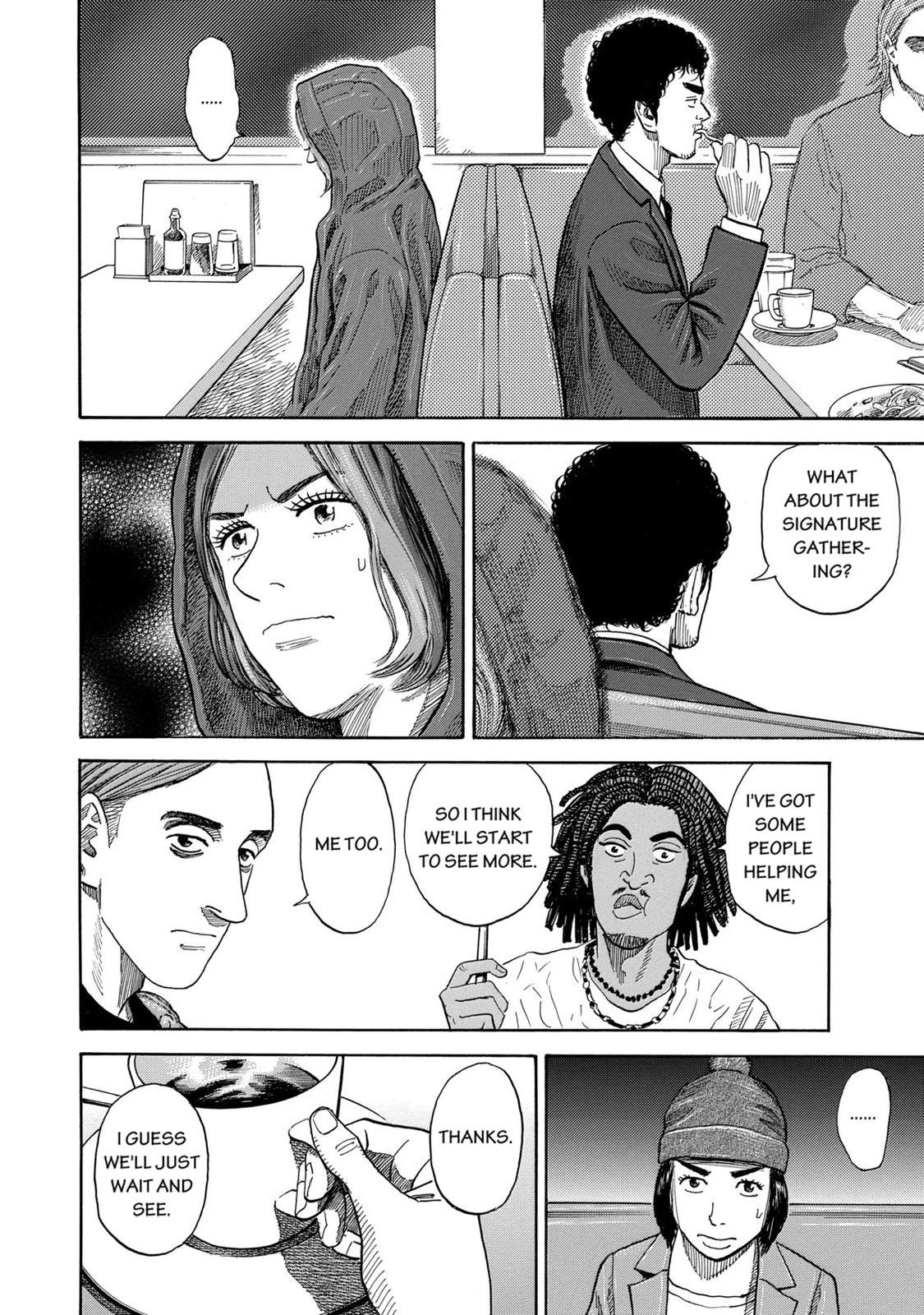 Read Space Brothers Manga Online