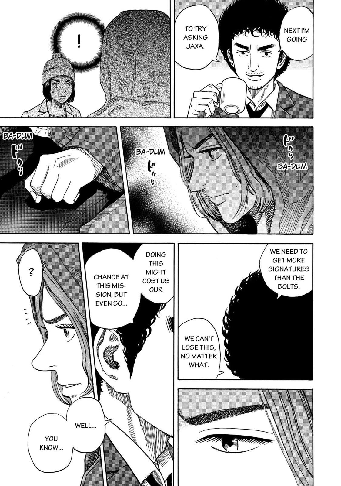 Read Space Brothers Manga Online