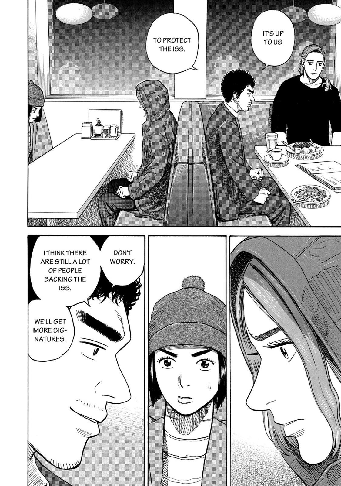 Read Space Brothers Manga Online