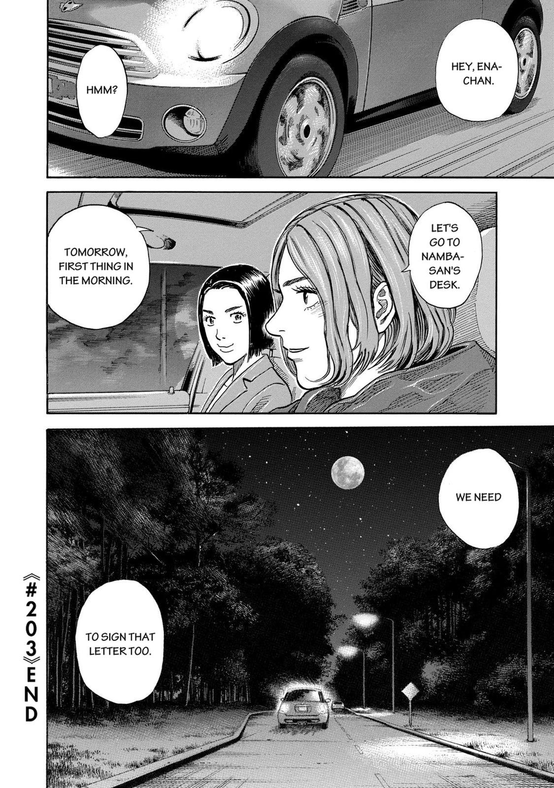 Read Space Brothers Manga Online