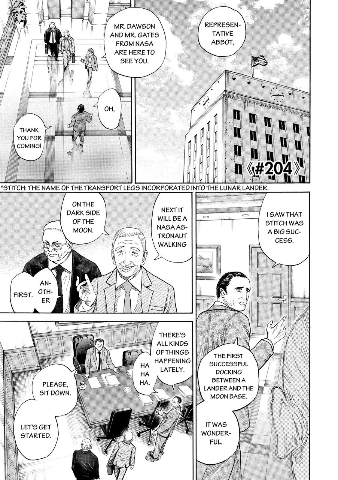 Read Space Brothers Manga Online