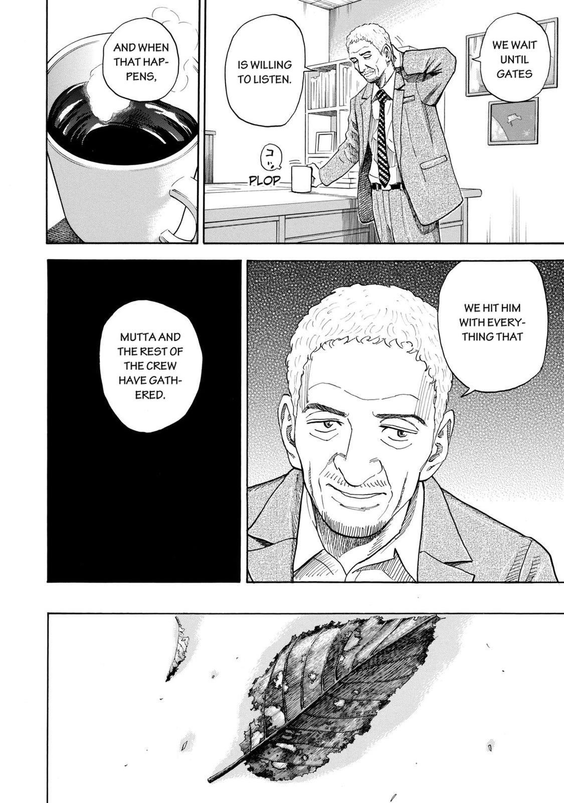 Read Space Brothers Manga Online