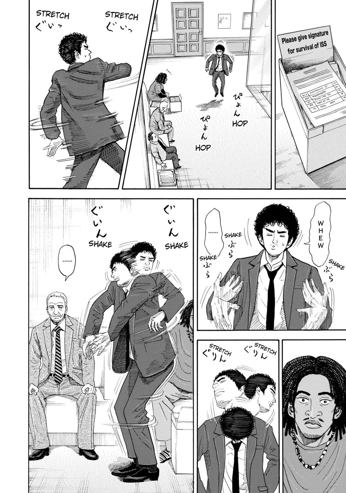 Read Space Brothers Manga Online