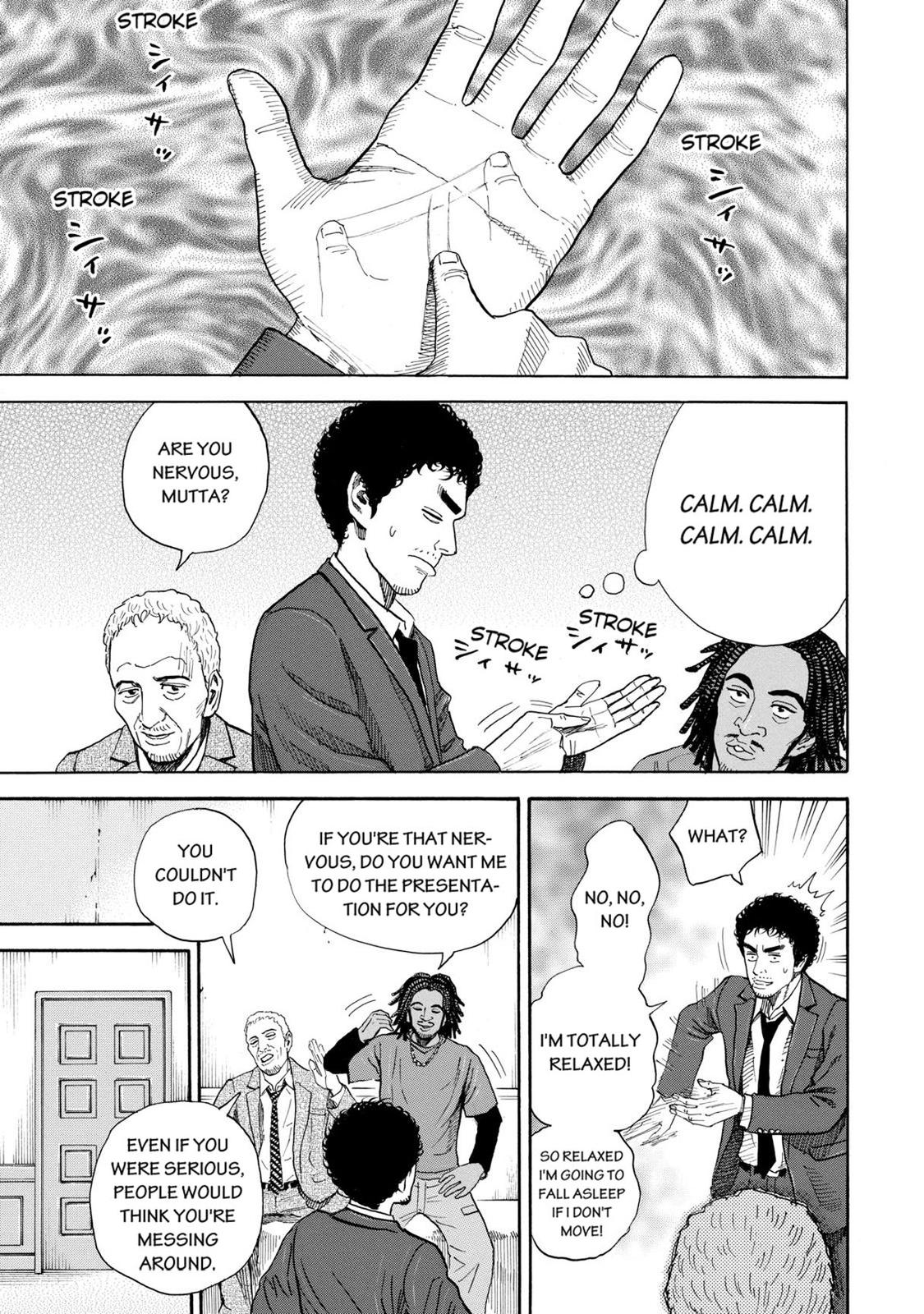Read Space Brothers Manga Online