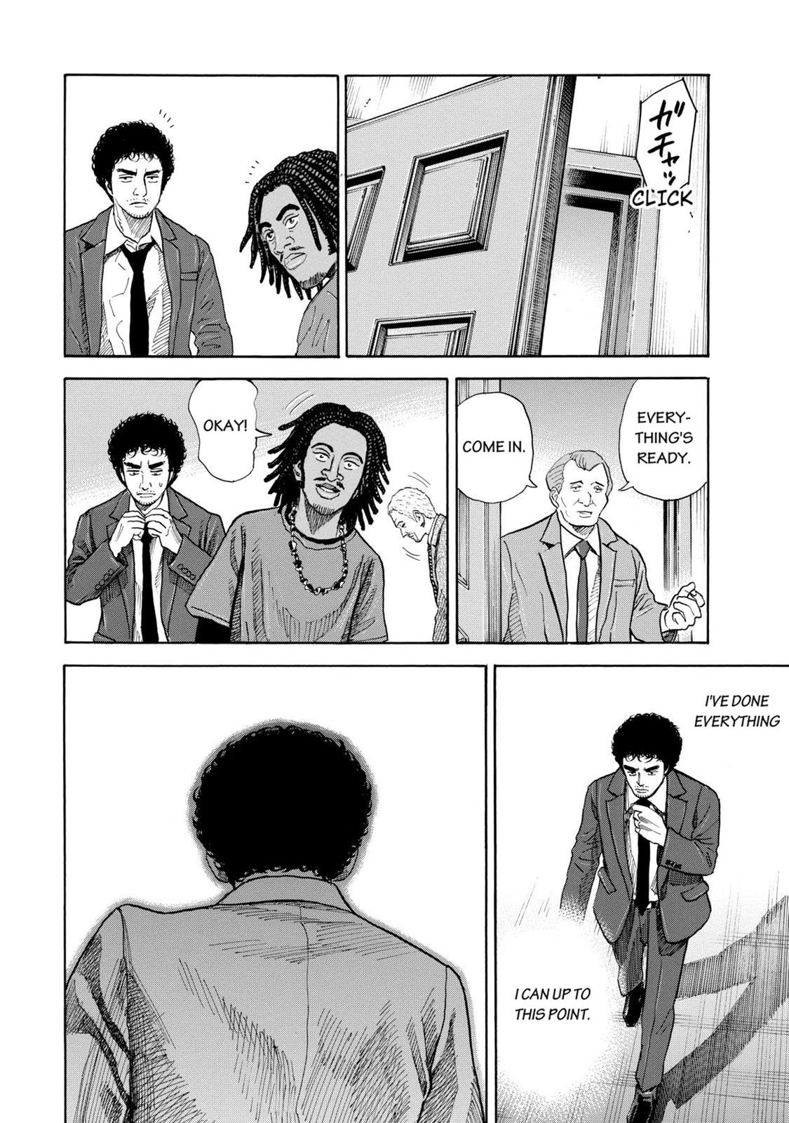 Read Space Brothers Manga Online