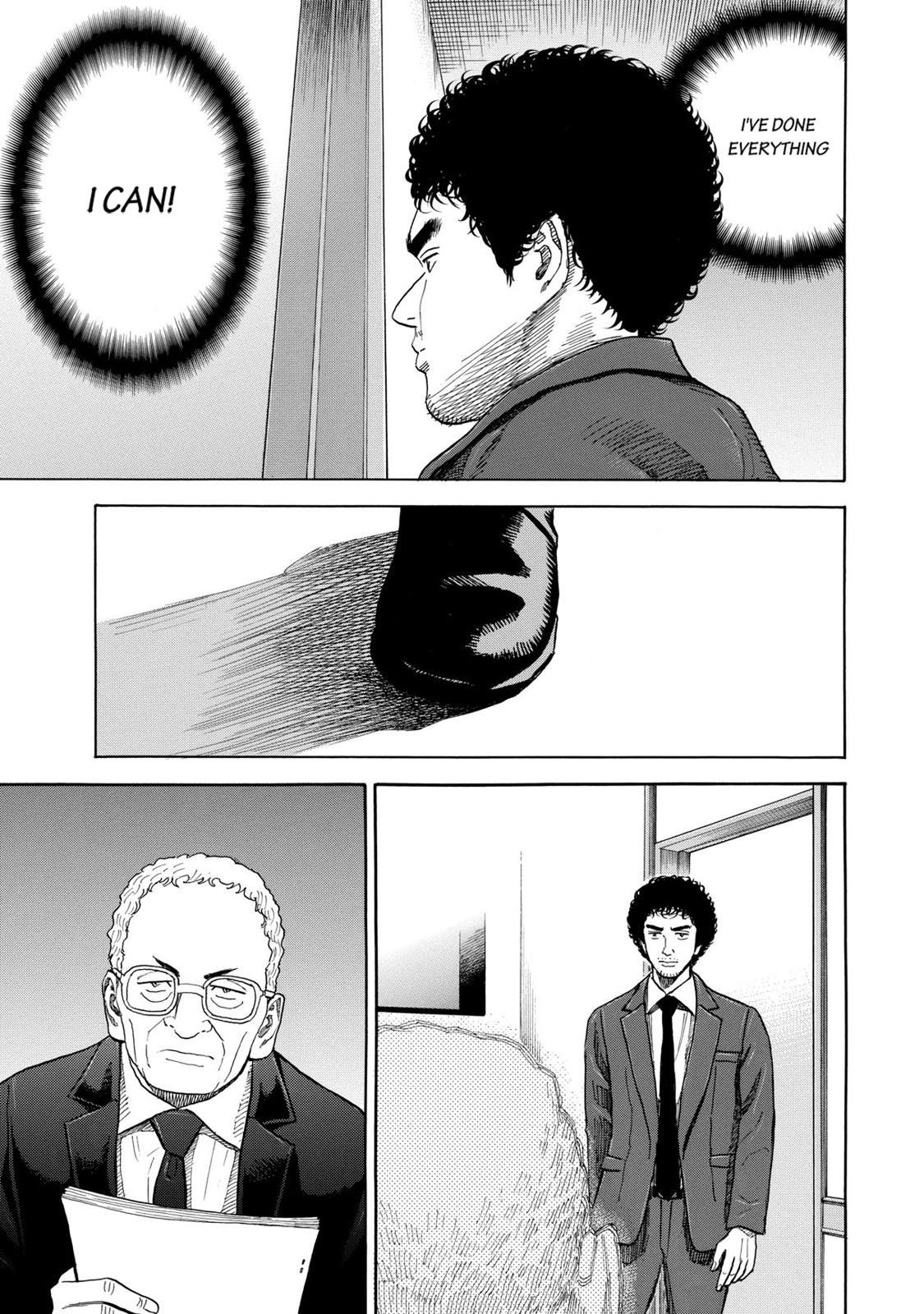 Read Space Brothers Manga Online
