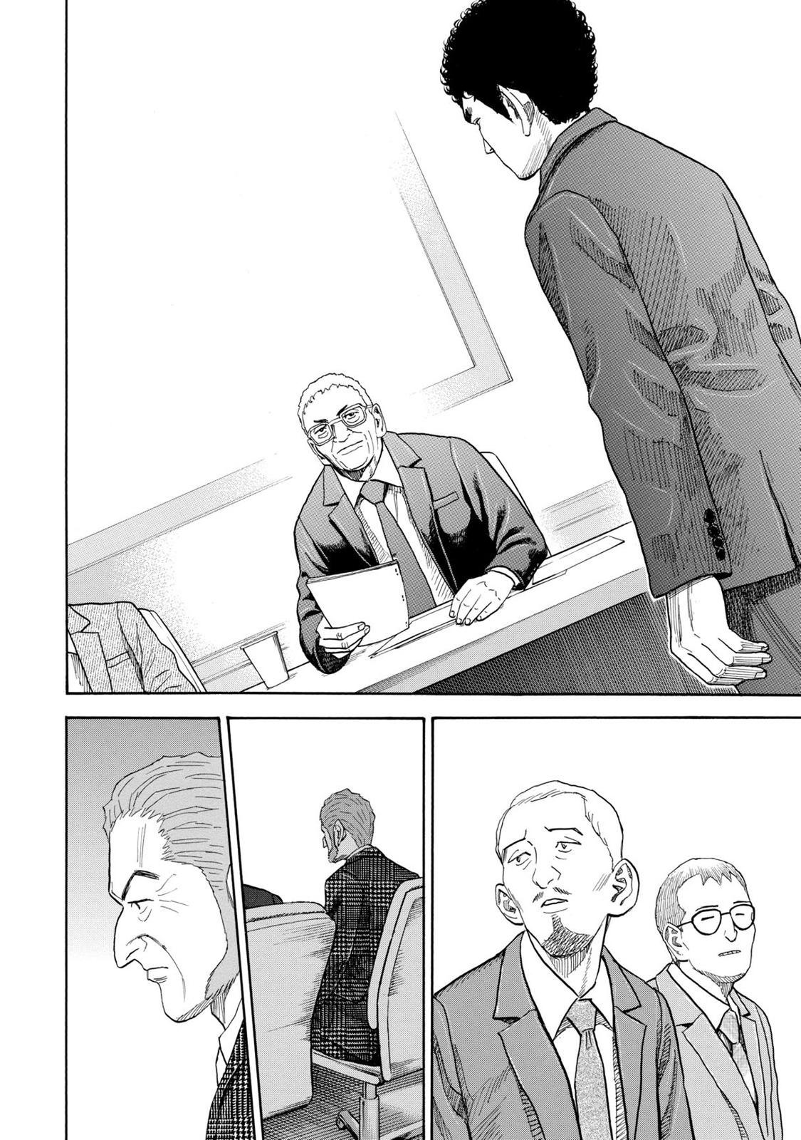 Read Space Brothers Manga Online